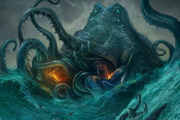 Kraken 18 at