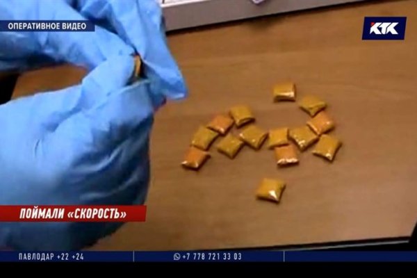 Кракен настоящее зеркало