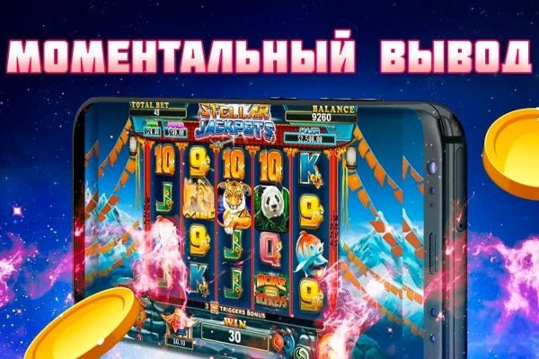 Kraken ссылка на сайт актуальная