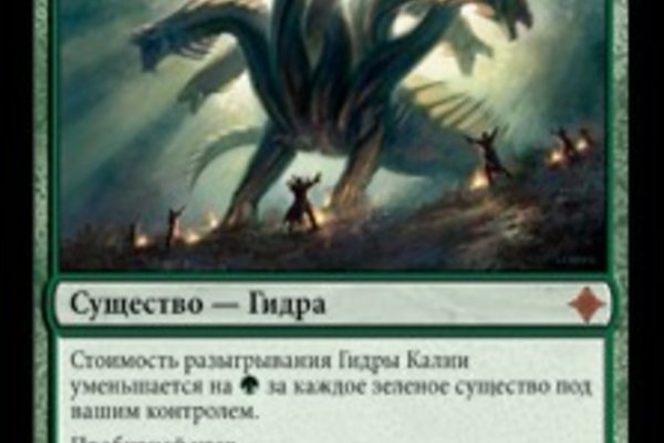 Kraken 2krn cc