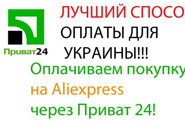 Кракен площадка торговая kr2web in