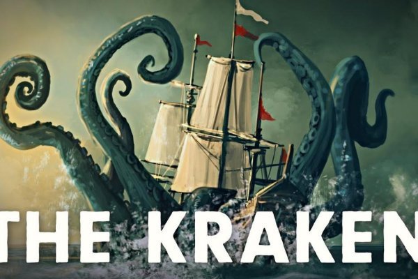 Craken14 at