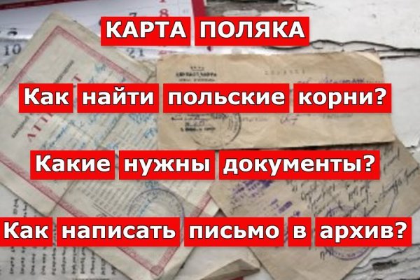 Какая комиссия кракен маркетплейс