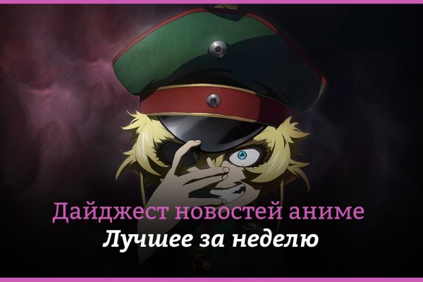 Кракен маркет только через тор