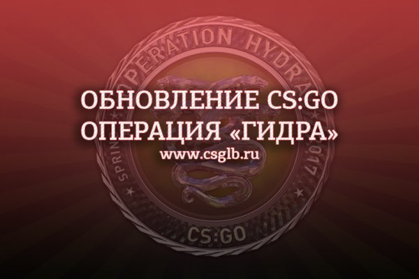 Кракен это сайт что продают