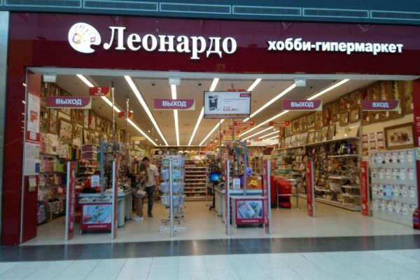 Кракен сайт kr2web in официальный ссылка