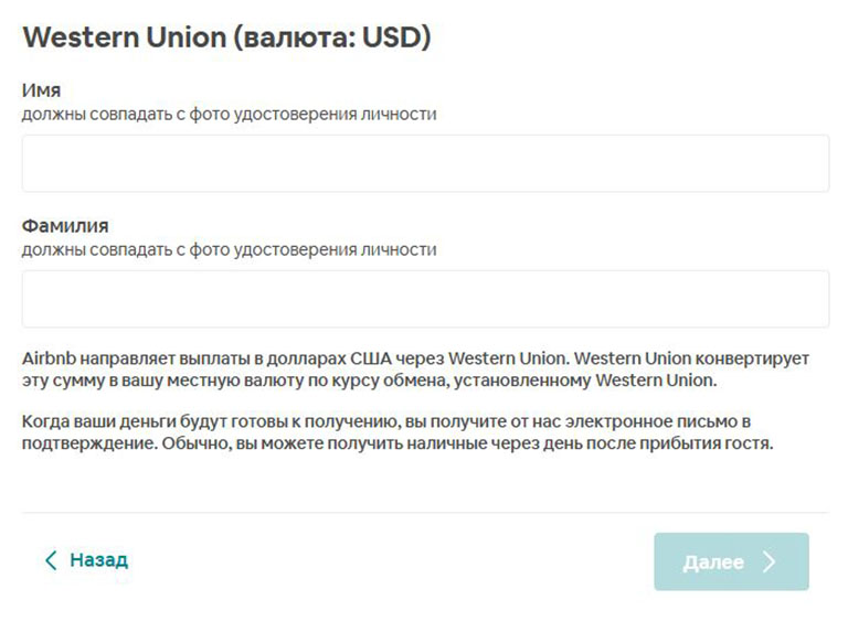 Не могу зайти в кракен