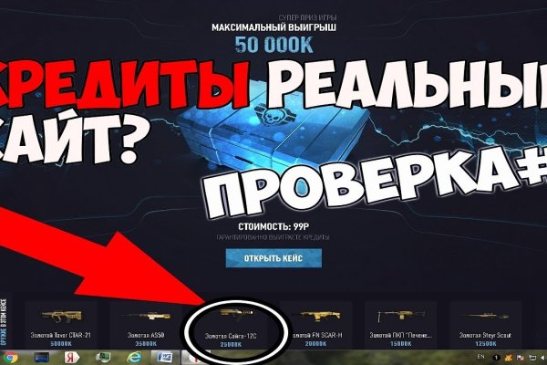 Кракен торговая kr2web in