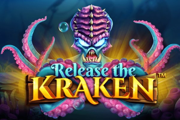 Kraken 5at